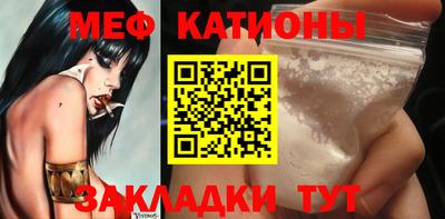 таблы Аргун