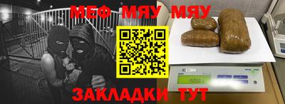 спиды Апрелевка