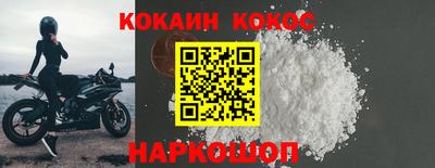 спиды Апрелевка