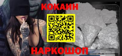 таблы Аргун