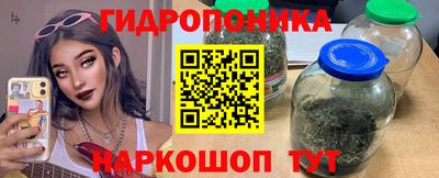 спиды Апрелевка