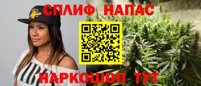 таблы Аргун