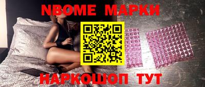 таблы Аргун