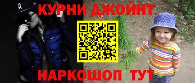 спиды Апрелевка
