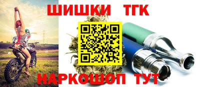 таблы Аргун