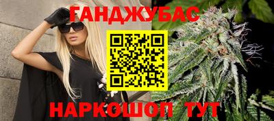 спиды Апрелевка