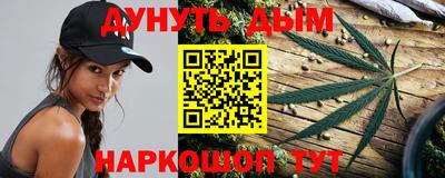 спиды Апрелевка