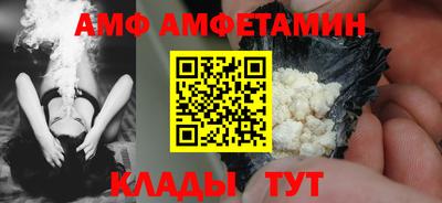 мет Балаково