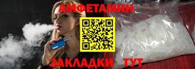 таблы Аргун