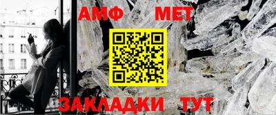 таблы Аргун