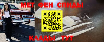 таблы Аргун
