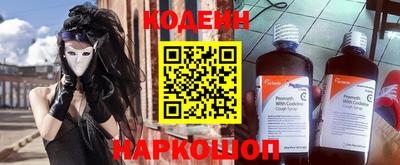 спиды Апрелевка