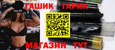 спиды Апрелевка