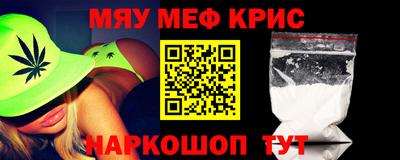 спиды Апрелевка