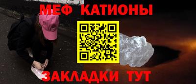 трава Апшеронск
