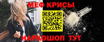 таблы Аргун