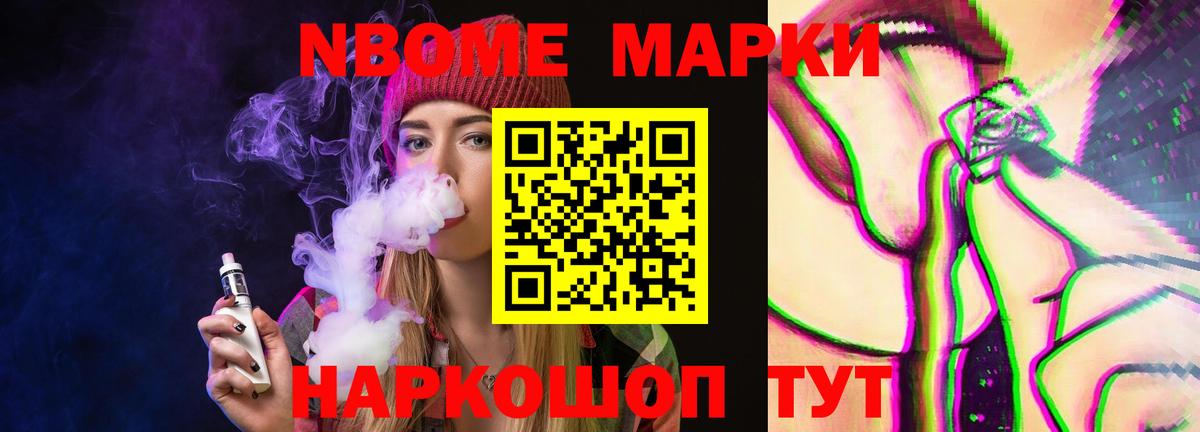ЛСД экстази ecstasy Архангельск